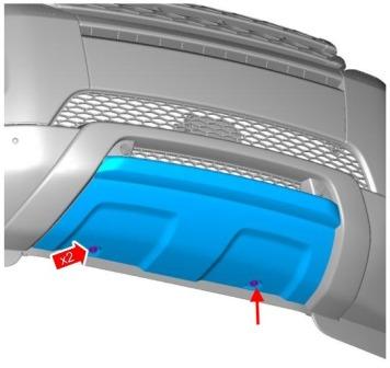 the scheme of fastening of the grille Land Rover Range Rover Evoque